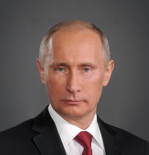 Владимир Владимирович Путин